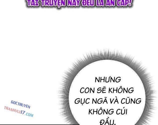 Đứa Con Ngoài Giá Thú Có Khả Năng Hấp Thụ Vũ Khí - Page 10