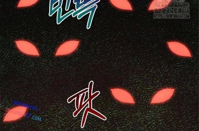 Nhật Ký Thuần Hóa Của Linh Sư Cấp S - Page 21