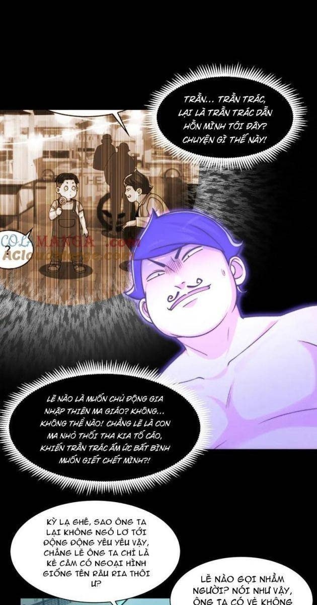 Trước Mặt Bệnh Tâm Thần, Quỷ Dị Chẳng Là Gì Cả - Page 7