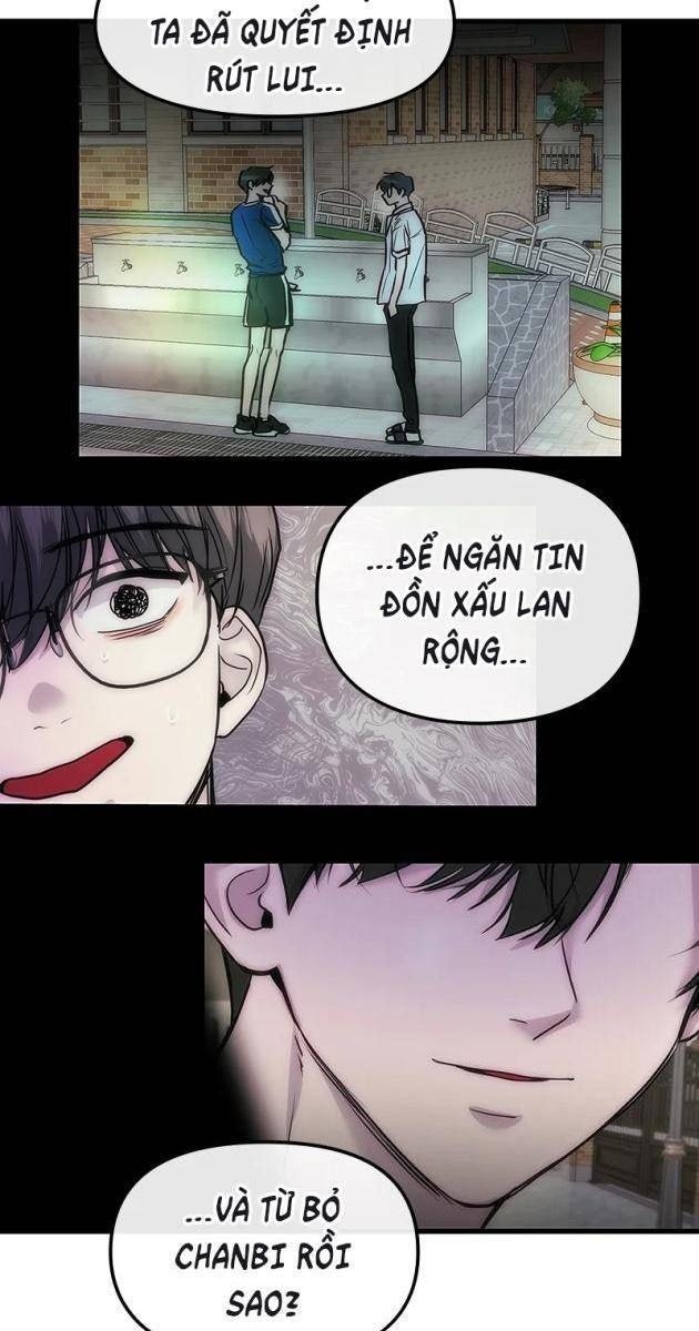 Trở Về Bên Chanbi - Page 13