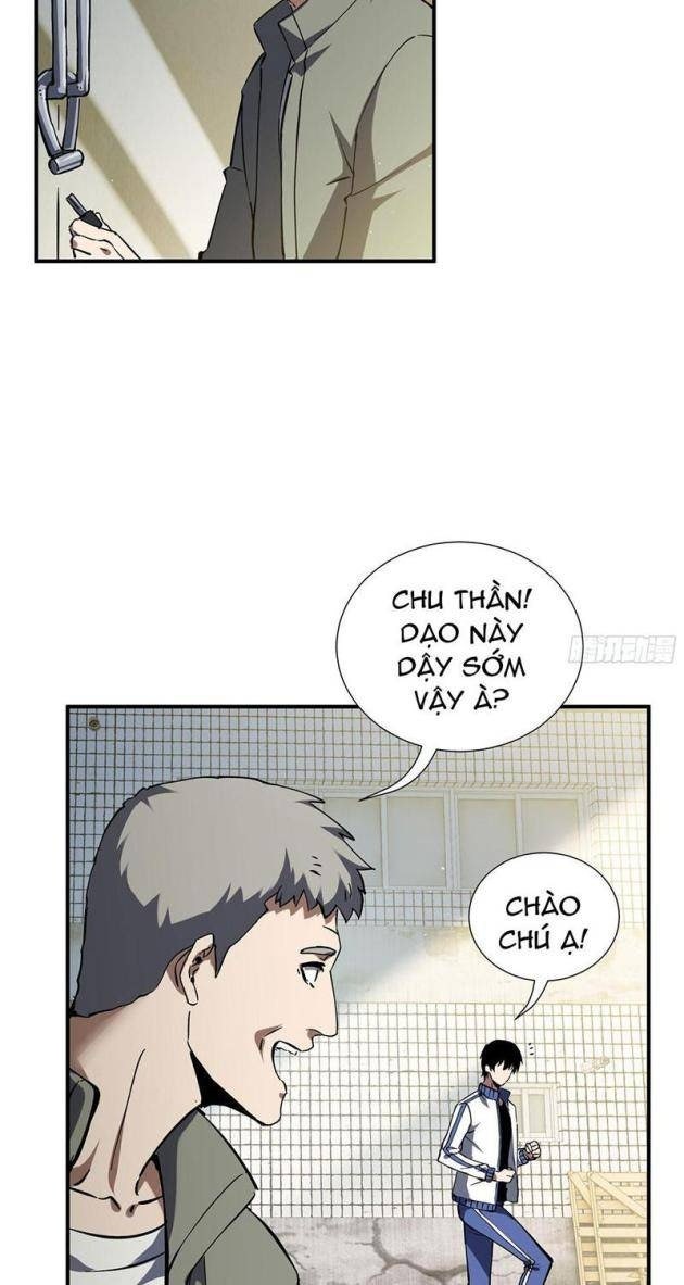 Thiếu Nợ Quá Nhiều, Ta Bị Ép Trở Thành Người Làm Công Của Tà Thần - Page 23