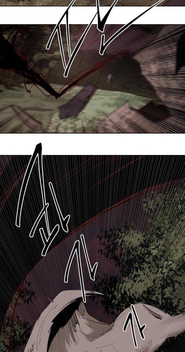 Viên Đá Đỏ - Page 23