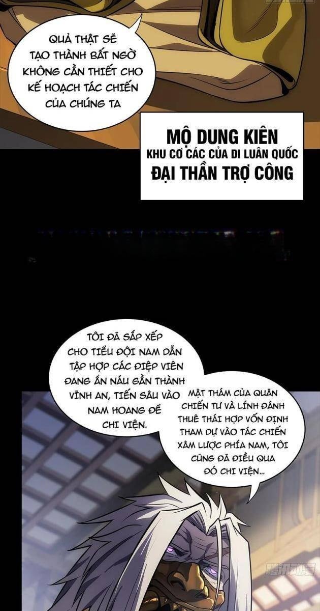 Tinh Giáp Hồn Tướng - Page 71