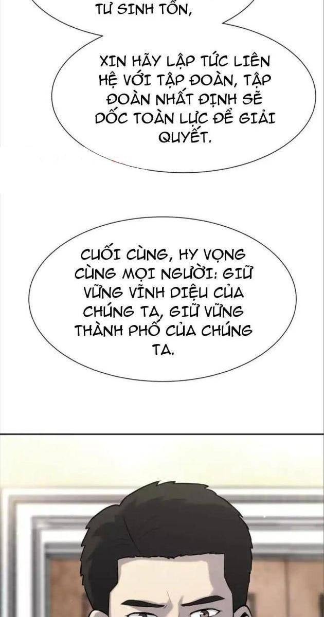 Trò Chơi Vô Vọng - Page 23