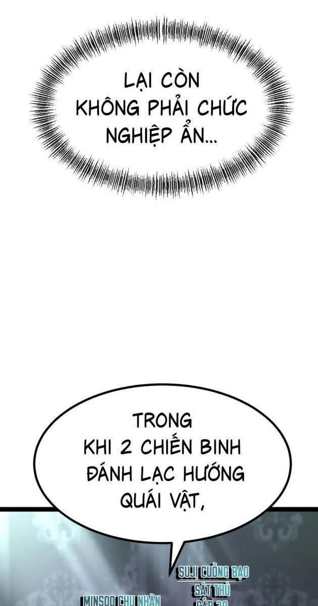 Goblin Cấp 999 - Page 160