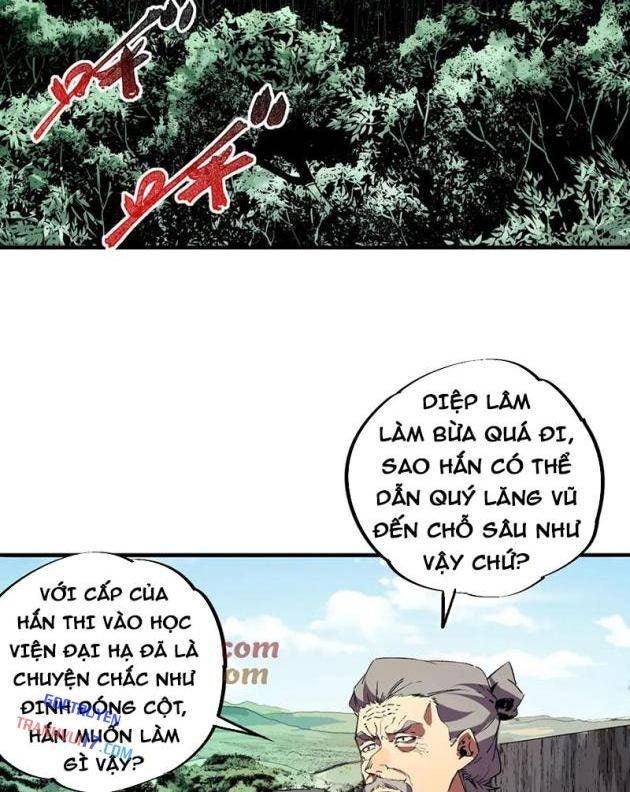 Cấm Chú Sư Mạnh Nhất Lịch Sử - Page 18