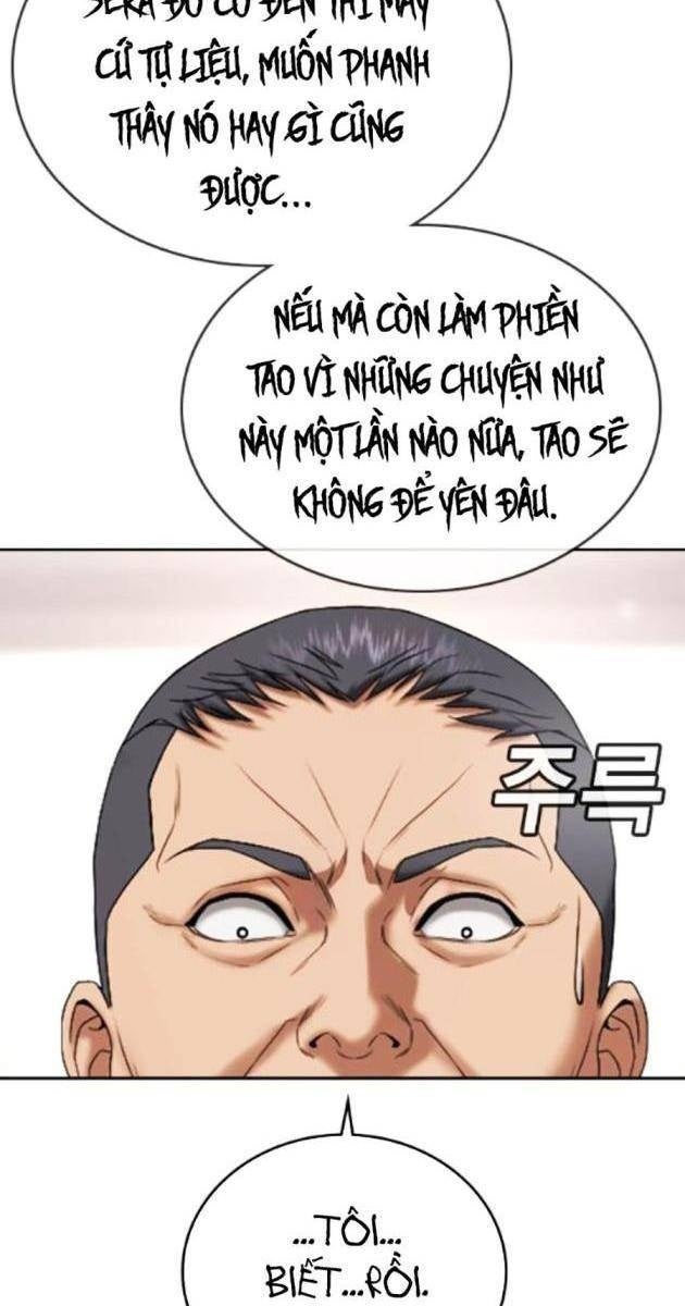 Goo Sera - Page 230