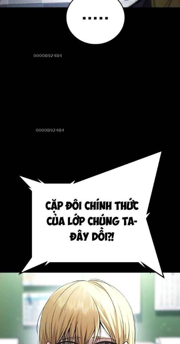 Goo Sera - Page 7
