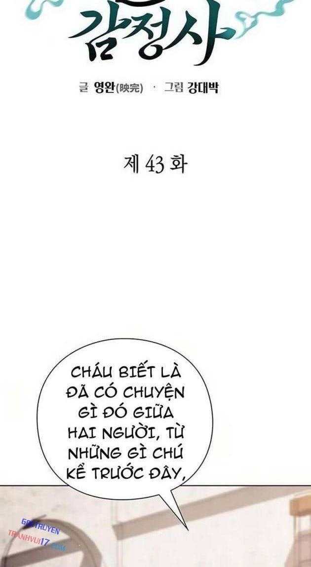 Người Giám Định Cổ Vật - Page 6