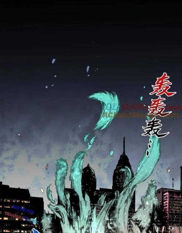 Cấm Chú Sư Mạnh Nhất Lịch Sử - Page 14