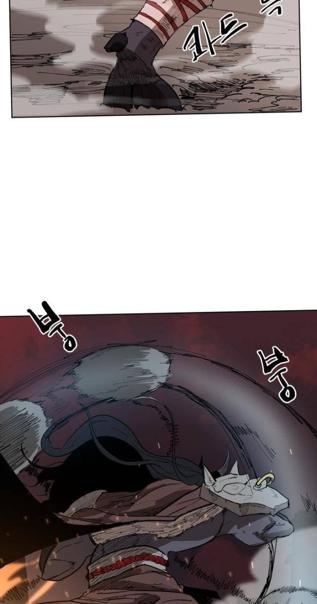 Viên Đá Đỏ - Page 17