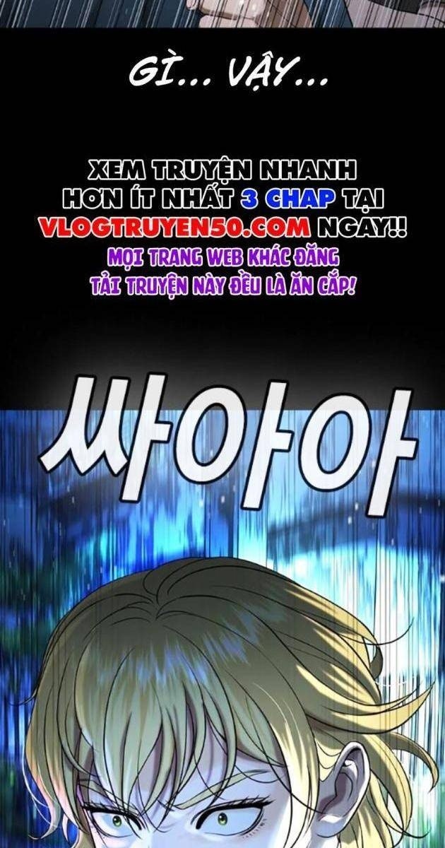 Goo Sera - Page 263