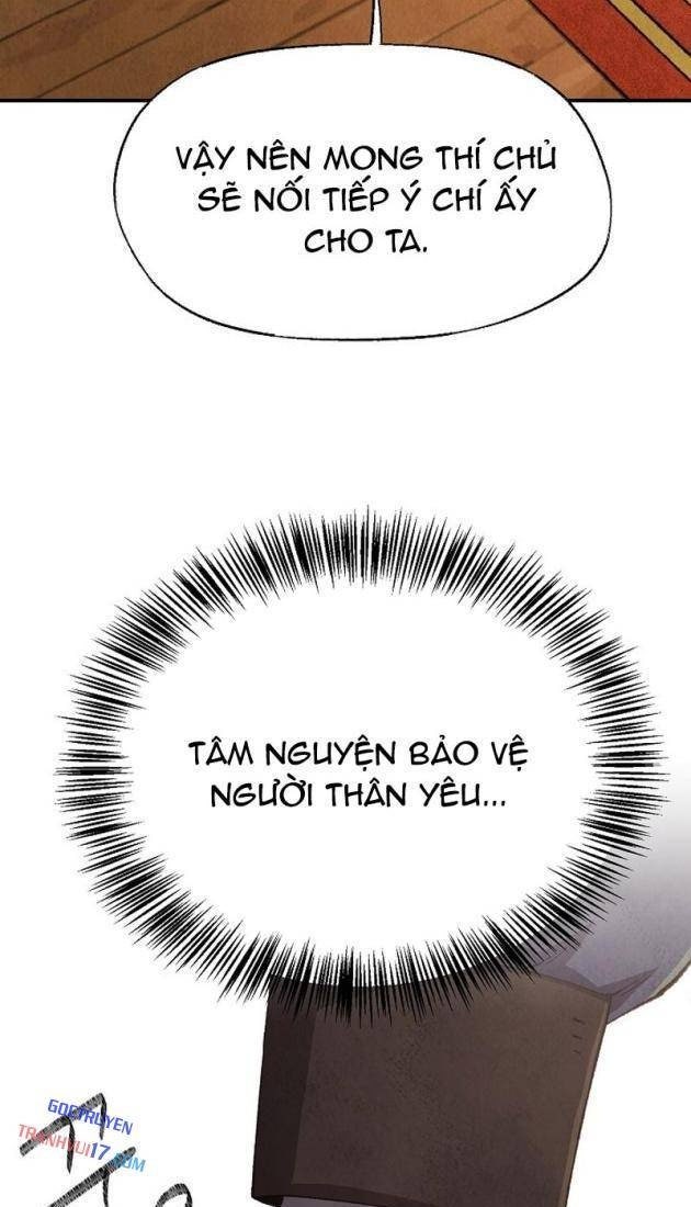 Ngoại Tôn Thiên Tài Của Nam Cung Thế Gia - Page 23