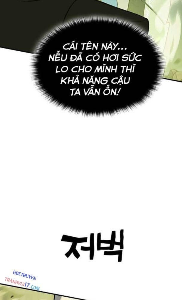 Hardcore Leveling Warrior: Earth Game - Page 47