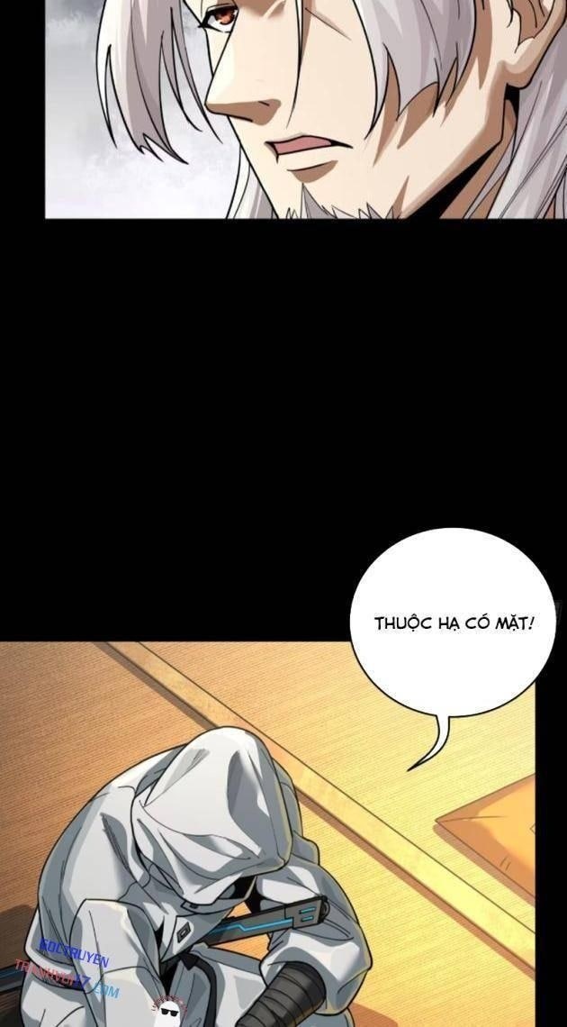 Tinh Giáp Hồn Tướng - Page 6