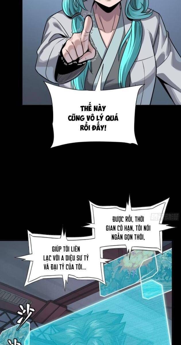Tinh Giáp Hồn Tướng - Page 41