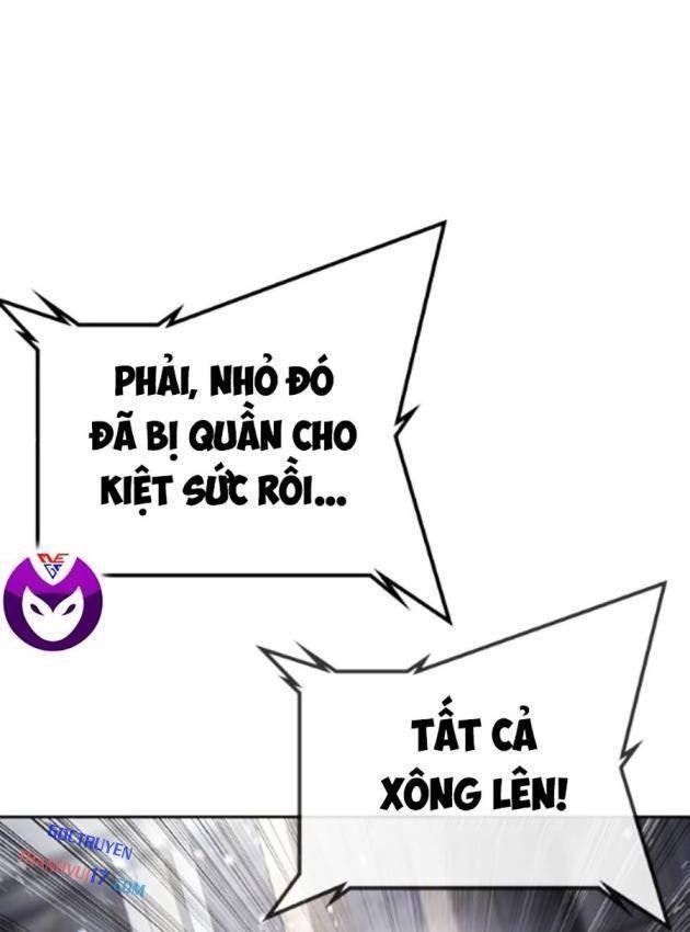 Goo Sera - Page 149