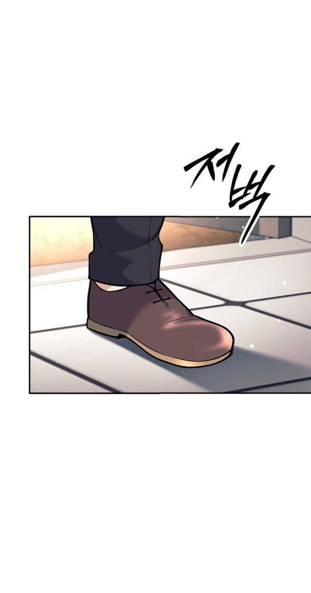 Đứa Con Ngoài Giá Thú Có Khả Năng Hấp Thụ Vũ Khí - Page 38