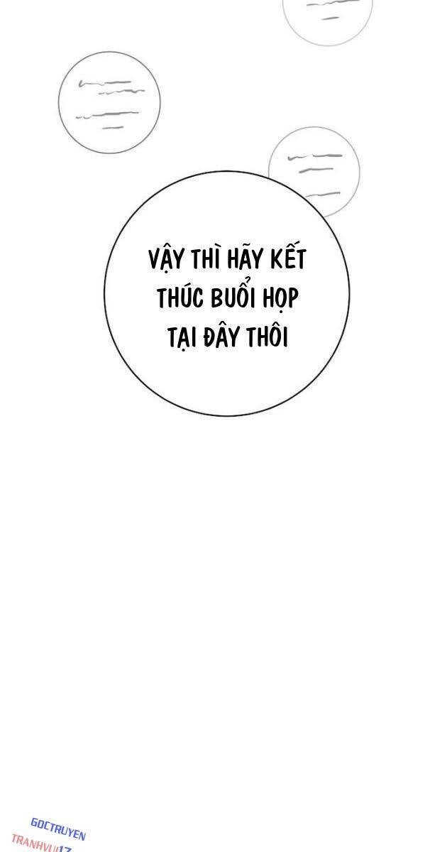 Đứa Con Ngoài Giá Thú Có Khả Năng Hấp Thụ Vũ Khí - Page 83