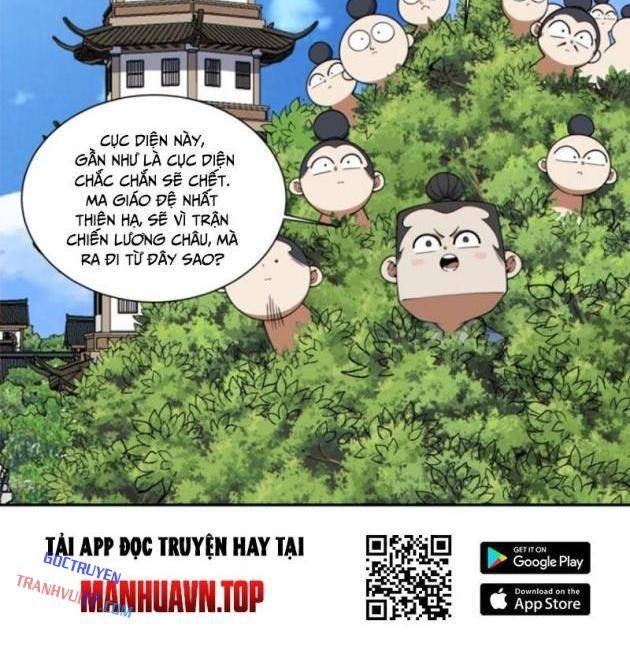 Đồ Đệ Của Ta Đều Là Đại Phản Phái - Page 20