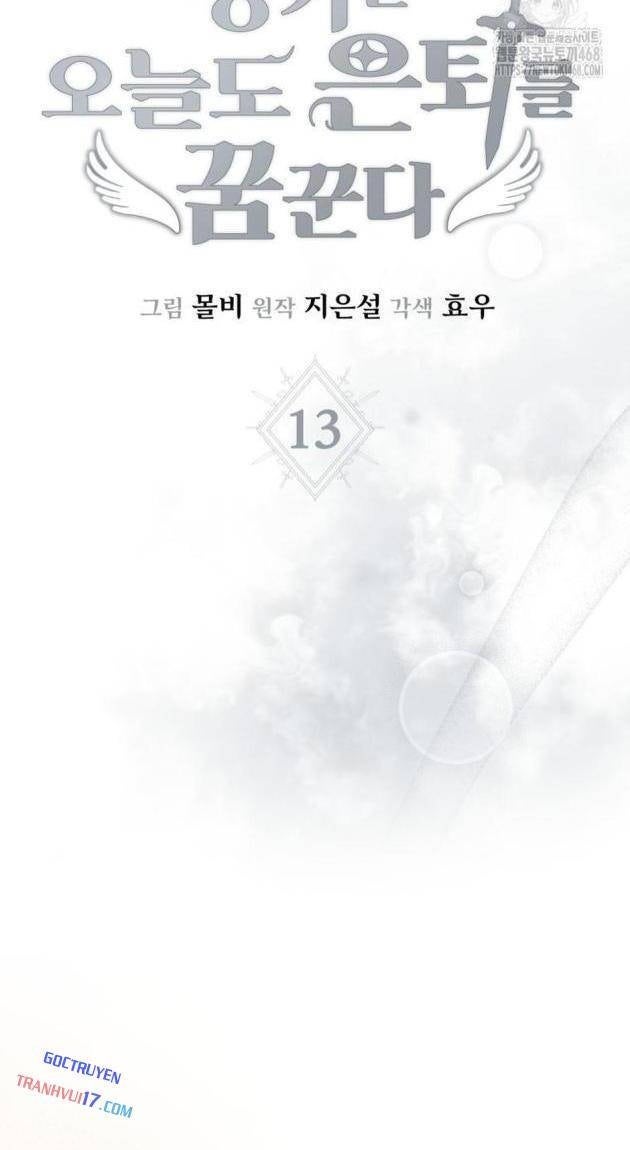 Ranker Mơ Được Nghỉ Hưu - Page 6