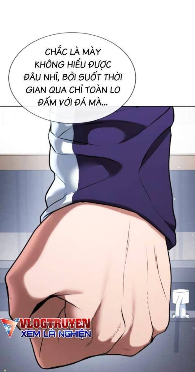 Goo Sera - Page 268