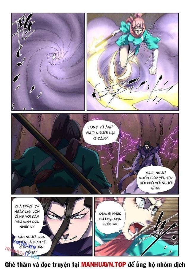 Yêu Thần Ký - Page 4