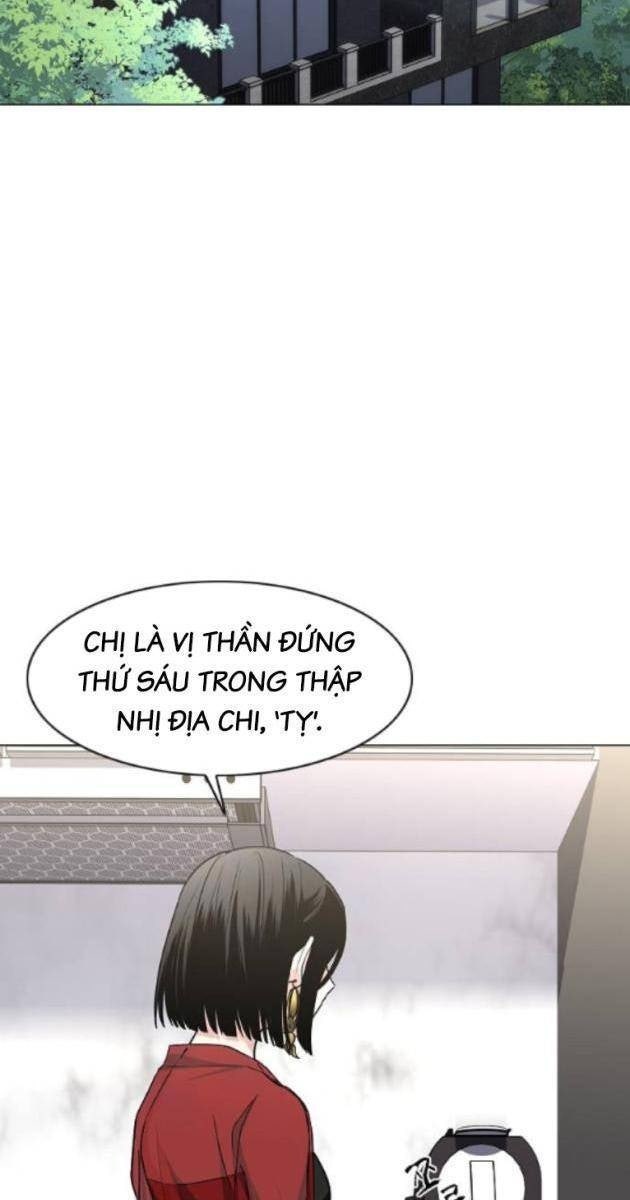Chước Đao - Page 77