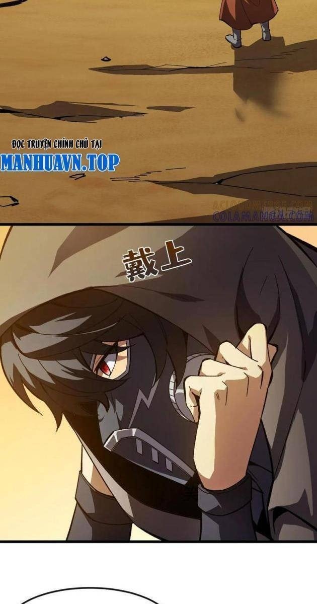 Dị Biến Giáng Lâm Nhân Gian: Triệu Hoán Chi Chủ! - Page 21