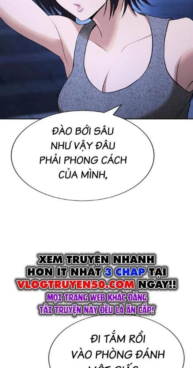 Goo Sera - Page 145