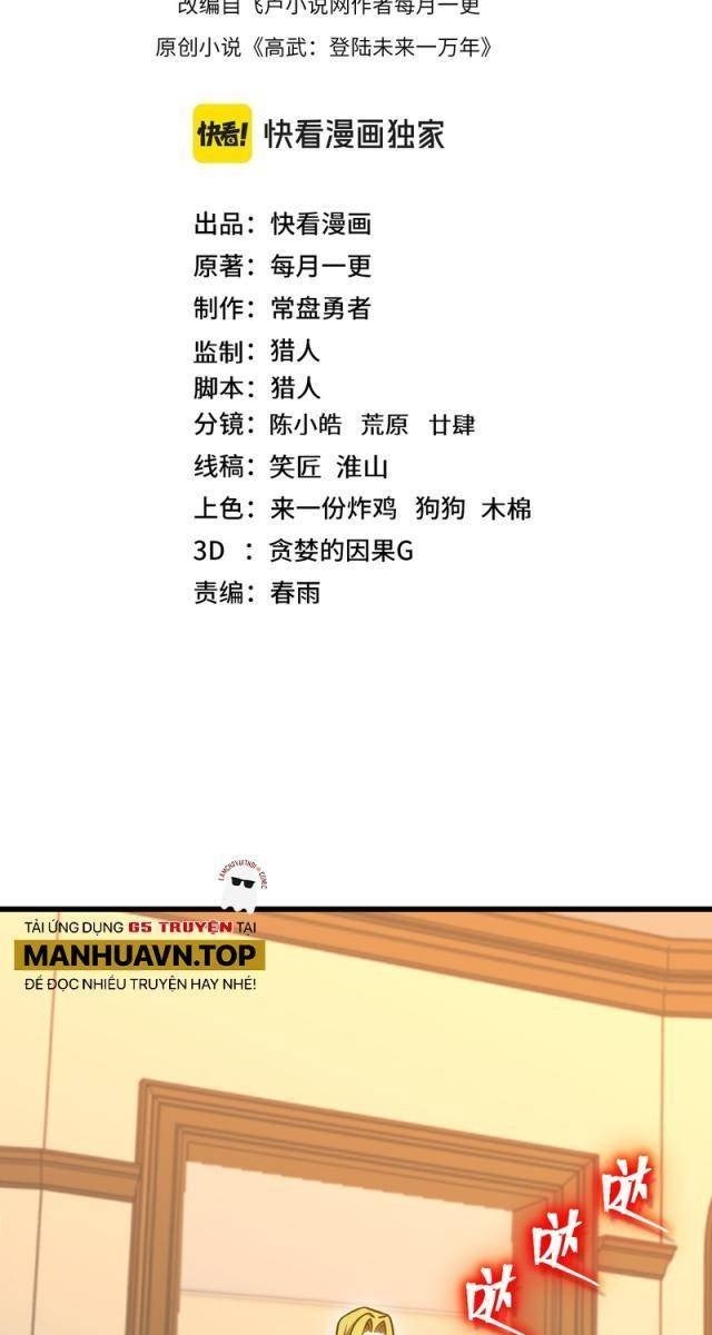 Cao Võ: Hạ Cánh Đến Một Vạn Năm Sau - Page 2