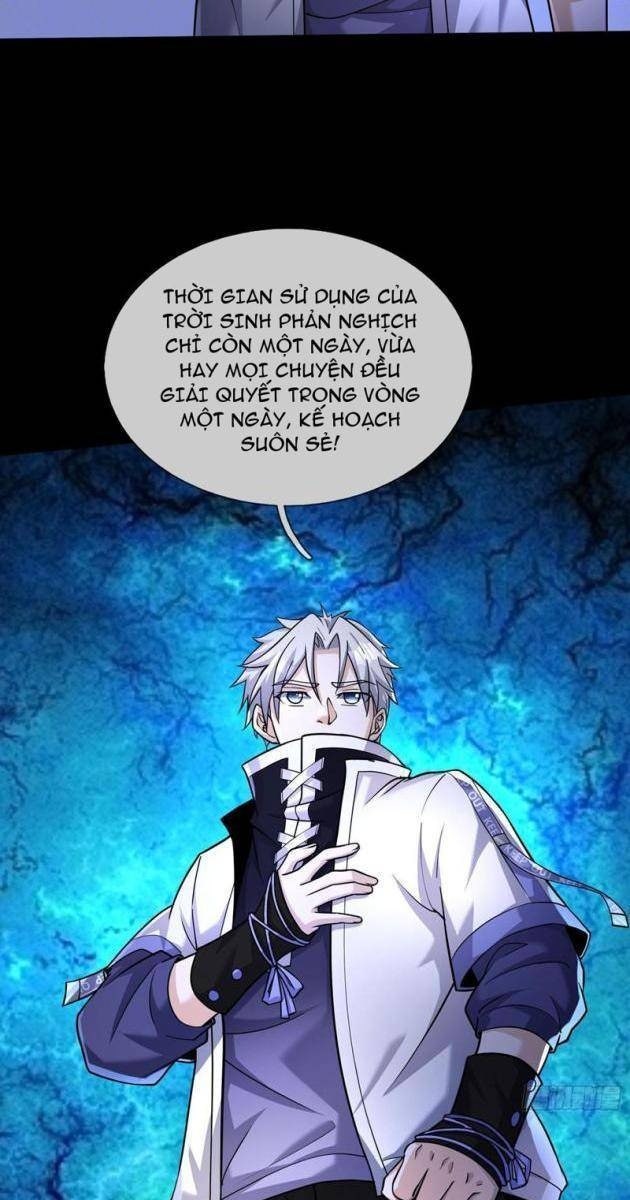 Toàn Cầu Kinh Dị: Ta Mở Ra Thương Thành Tự Do Hack - Page 23