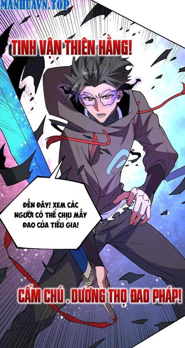 Cấm Chú Sư Mạnh Nhất Lịch Sử - Page 37