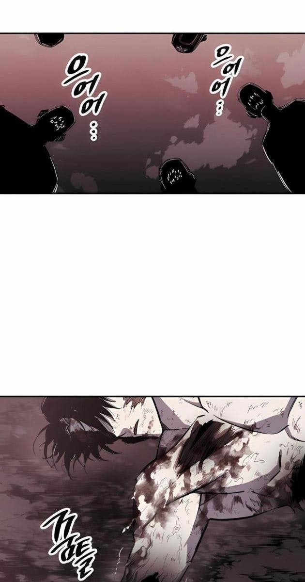 Cơn Lũ Zombie - Page 53