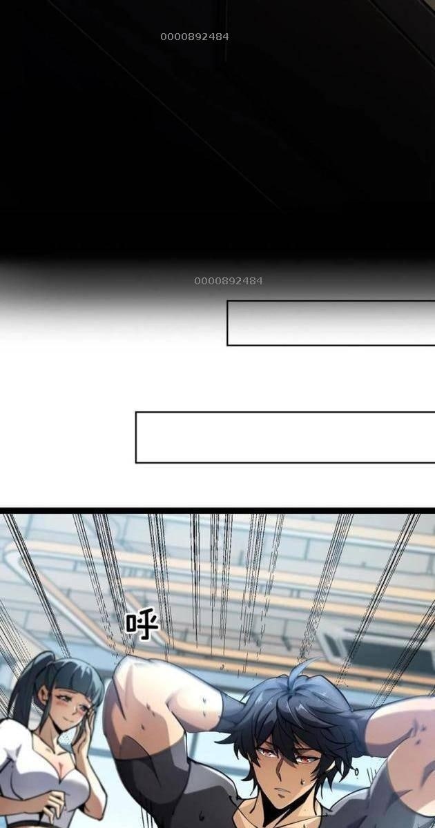 Dị Biến Giáng Lâm Nhân Gian: Triệu Hoán Chi Chủ! - Page 35