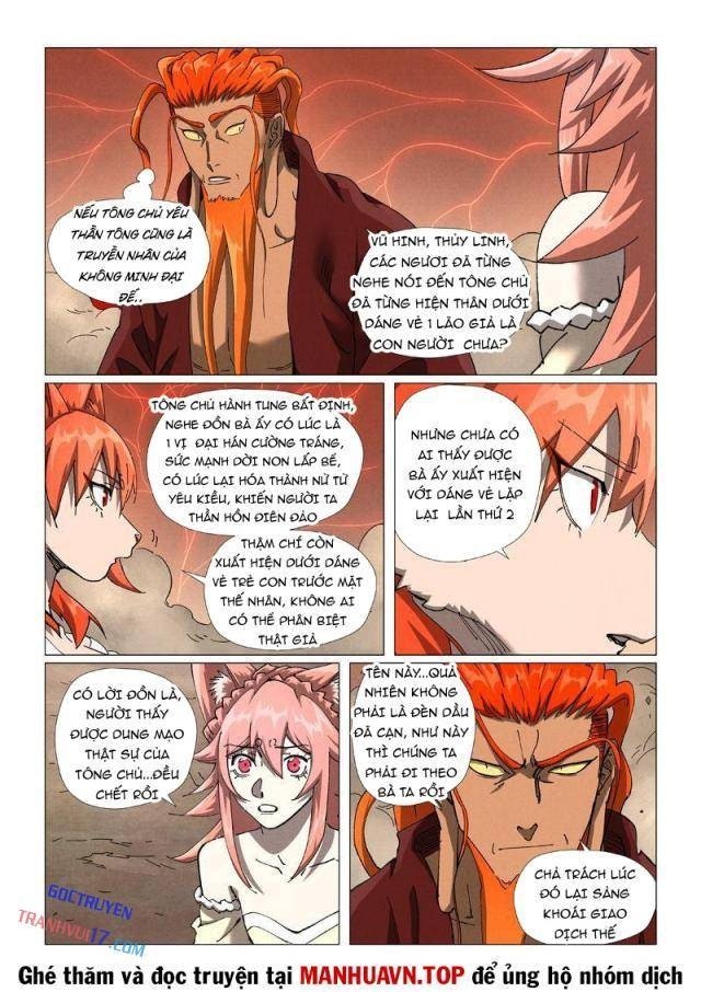 Yêu Thần Ký - Page 4