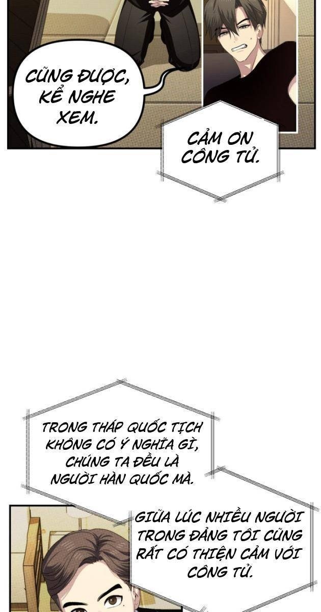 Tôi Là Thợ Săn Có Kĩ Năng Tự Sát Cấp SSS - Page 15