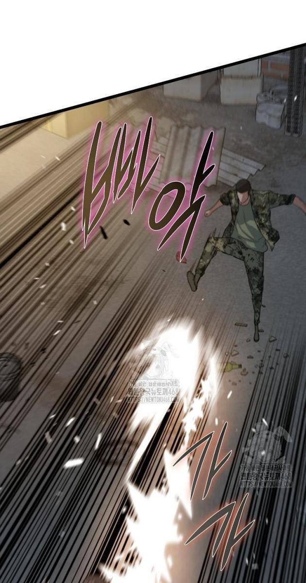 Kẻ Không Thuộc Về Loài Người - Page 58