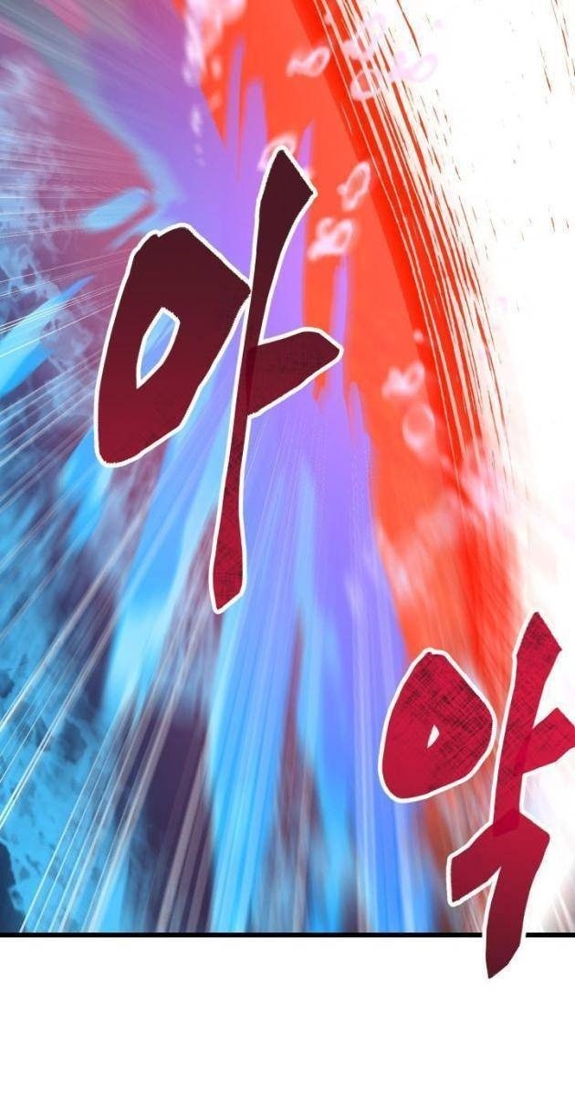 Giả Vờ Làm Kẻ Vô Dụng Ở Học Đường - Page 121