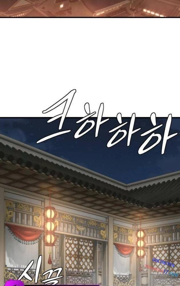 Tôi Hồi Sinh Vào Cuốn Truyện Tu Tiên - Page 12