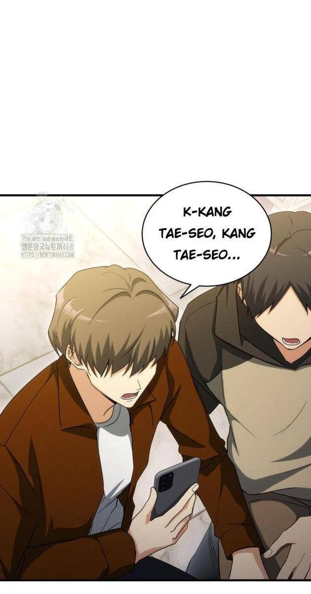 Ranker Mơ Được Nghỉ Hưu - Page 25