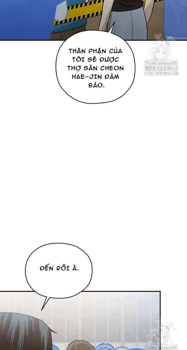 Nhật Ký Thuần Hóa Của Linh Sư Cấp S - Page 13