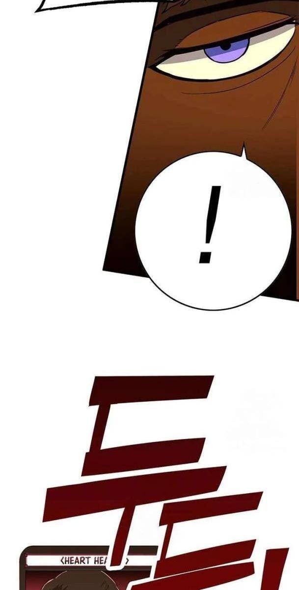 Hardcore Leveling Warrior: Earth Game - Page 64