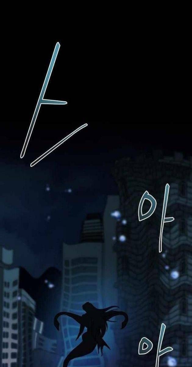 Giả Vờ Làm Kẻ Vô Dụng Ở Học Đường - Page 103