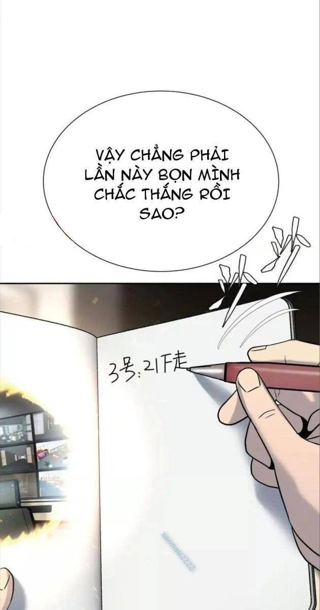 Trò Chơi Vô Vọng - Page 34
