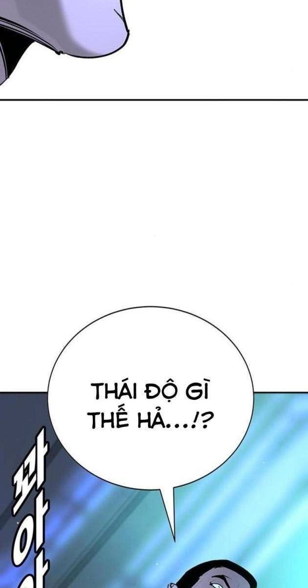 Cao Trung Đại Chiến - Page 88