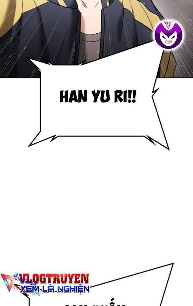 Goo Sera - Page 37