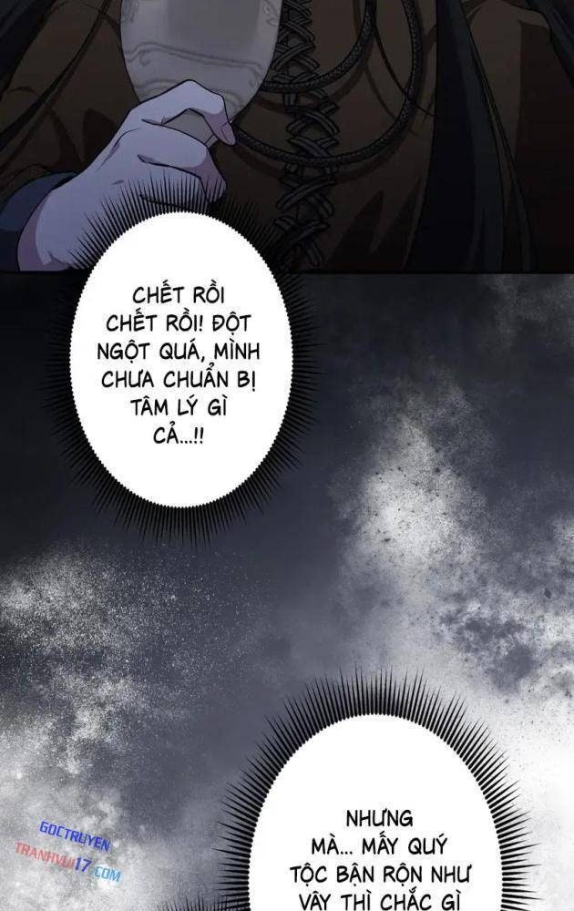 Giáo Viên Giả Mạo Người Vô Tình Trở Nên Mạnh Nhất - Page 14