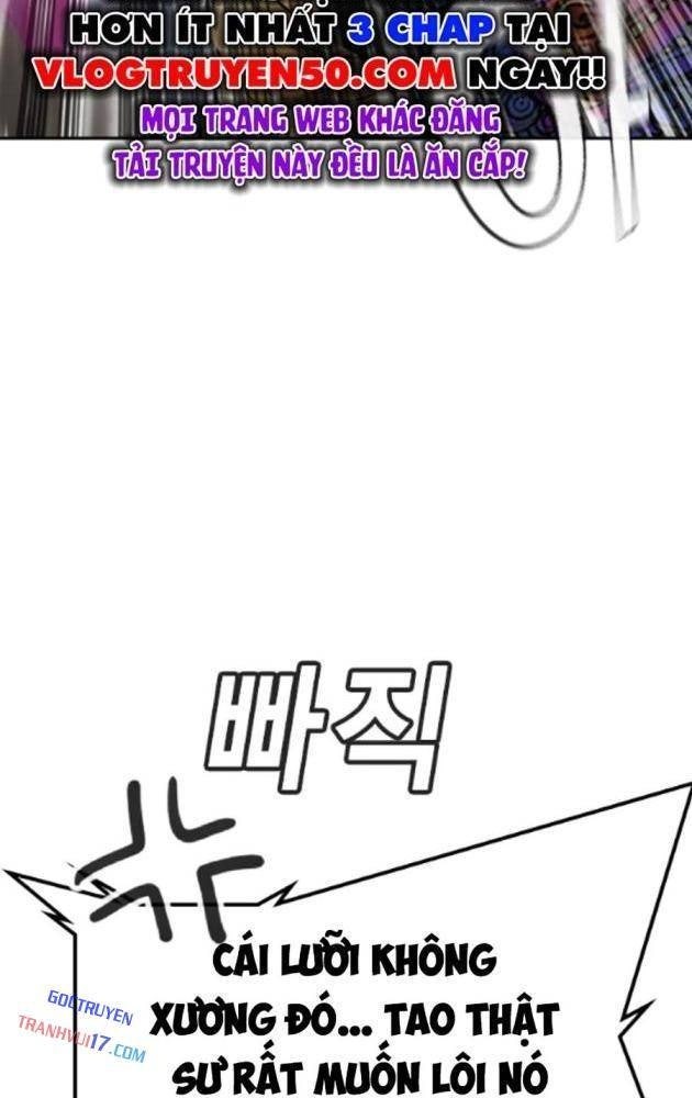 Goo Sera - Page 73