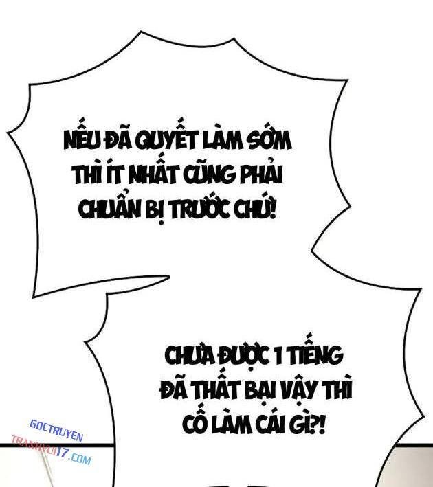 Độc Chiến Đế Vương - Page 24
